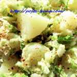 Salata ungureasca Salata ungureasca