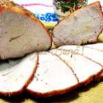 Pastrama din piept de curcan Pastrama din piept de curcan