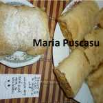 Maria Puscasu Placinta de dovleac cu foi facute in casa 150x150 - Gatim gustos cu Gina Bradea, concurs noiembrie 2017