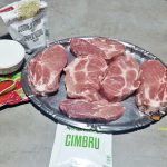 ceafa la cuptor cu cartofi si rozmarin reteta rapida 2 150x150 - Ceafa de porc la cuptor, cu cartofi si rozmarin, reteta veche