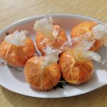 mandarine aperitiv reteta simpla gina bradea 4 150x150 - Mandarine aperitiv