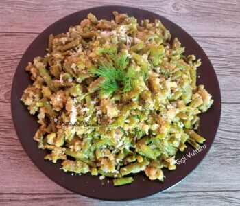 Index retete culinare fasole verde parmezan pesmet reteta gina bradea 1 350x300 - Index retete culinare